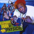 ����ե���ȡ��ޥ� / ��åġ����åȡ��ե�������ʴ��ָ�������ס� [CD]