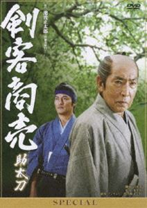 楽天市場】剣客商売 dvdの通販