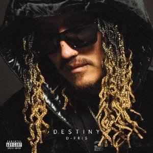 ディーフリス ディスティニー詳しい納期他、ご注文時はお支払・送料・返品のページをご確認ください発売日2019/12/11ディーフリス / ディスティニーディスティニー ジャンル 邦楽ラップ/ヒップホップ 関連キーワード ディーフリスオリジナル発売日：2019年12月11日※こちらの商品はインディーズ盤のため、在庫確認にお時間を頂く場合がございます。 種別 CD JAN 4540399319490 組枚数 1 製作年 2019 販売元 ヴィヴィド・サウンド・コーポレーション登録日2019/10/21