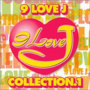 9 LOVE J COLLECTION.1 