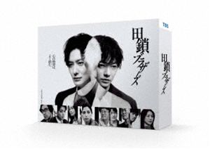 タグサリブラザーズ2026/11/11 AM 7:59まで初回分予約受付中！詳しい納期他、ご注文時はお支払・送料・返品のページをご確認ください発売日2026/12/25関連キーワード：TVドラマ ドラマ TBS 金曜ドラマ オカダマサキ ブルーレイ BD田鎖ブラザーズ Blu-ray BOXタグサリブラザーズ ジャンル 国内TVサスペンス 監督 出演 岡田将生染谷将太中条あやみ宮近海斗和田正人1995年に田鎖真と弟・稔の両親が殺害された「田鎖家一家殺傷事件」の時効が成立したのは、公訴時効廃止のわずか2日前だった。それは2人の運命が変わってしまった、残酷な瞬間だった…。そして月日は流れ、現在。刑事となった真と検視官になった稔。真は旅行会社勤務の女性の通報を受け、とあるマンションへ。女性の証言では、自身が帰宅すると同棲中の彼が複数の傷を負い、密室状態の部屋の中で死亡していたという—。封入特典特典ディスク【Blu-ray】特典ディスク内容SPOT集 ほか関連商品TBS金曜ドラマ岡田将生出演作品染谷将太出演作品中条あやみ出演作品2026年日本のテレビドラマ 種別 Blu-ray JAN 4571519944490 カラー カラー 組枚数 3 製作年 2026 製作国 日本 字幕 バリアフリー日本語 音声 リニアPCM（ステレオ） 販売元 TCエンタテインメント登録日2026/06/22