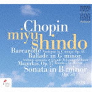 進藤実優（p） / 進藤実優 〜 第18回ショパン国際ピアノ・コンクール・ライヴ [CD]