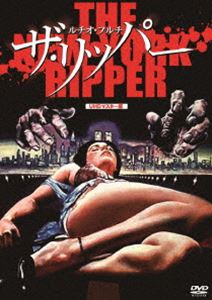 ルチオ・フルチ ザ・リッパー UHDマスター版 [DVD]