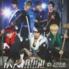 Ķ�õ� / ikki!!!!!i!!��Ķ!!�����ס� [CD]