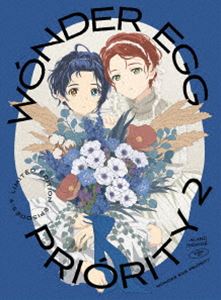 詳しい納期他、ご注文時はお支払・送料・返品のページをご確認ください発売日2021/5/26関連キーワード：ブルーレイ BDワンダーエッグ・プライオリティ 2（完全生産限定版） ジャンル アニメテレビアニメ 監督 若林信 出演 相川奏多楠木ともり斉藤朱夏矢野妃菜喜14歳の少女・大戸アイは、深夜の散歩の途中で出会った謎の声に導かれ、「エッグ」を手に入れる。「未来を変えたいなら」「今はただ選択しろ」「さぁ、自分を信じて—」「エッグを割れ—」「エッグ」を割った先で、アイを待つものとは…。封入特典キャラクターデザイン・高橋沙妃 描き下ろしジャケットイラスト／オリジナル・サウンドトラックCD vol.2／特製ブックレット vol.2／絵コンテ集 vol.2／4人の思い出プリクラ風シール特典映像オーディオコメンタリー［第5回〜第6回］出演：相川奏多・矢野妃菜喜▼お買い得キャンペーン開催中！対象商品はコチラ！関連商品日本テレビ系列AnichU読売テレビMANPACloverWorks制作作品TVアニメワンダーエッグ・プライオリティ2021年日本のテレビアニメセット販売はコチラ 種別 Blu-ray JAN 4534530128492 収録時間 96分 カラー カラー 組枚数 2 製作年 2021 製作国 日本 音声 リニアPCM 販売元 アニプレックス登録日2021/01/14