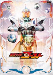 Kamen Rider ghost episode 1 VOL.9 DVD