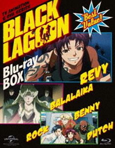 BLACK LAGOON Blu-ray BOX [Blu-ray]