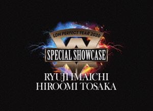 LDH PERFECT YEAR 2020 SPECIAL SHOWCASE RYUJI IMAICHI ／ HIROOMI TOSAKA [DVD]