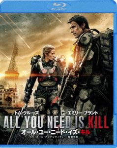 オール・ユー・ニード・イズ・キル [Blu-ray]