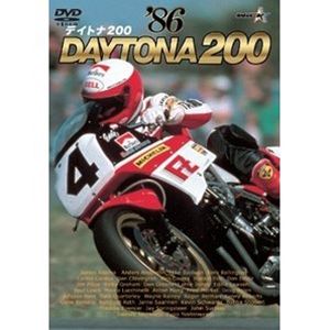 Motor Sports - 1986デイトナ200 [DVD]