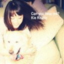 北乃きい / Can you hear me??（ジャケットC） [CD]