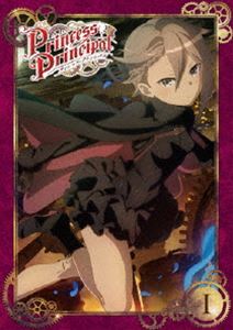 프린세스 프린시펄 I DVD [DVD]