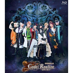 ߥ塼CodeRealize ɱBlu-ray [Blu-ray]