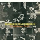 ジョン・バルビローリ（cond） / マーラー： 交響曲 第9番（ハイブリッドCD） [CD] mifsoft-12254296 ぐるぐる王国FS 楽天市場店 パッケージ画像