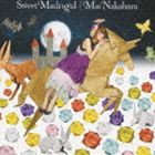 中原麻衣 / Sweet Madrigal [CD]