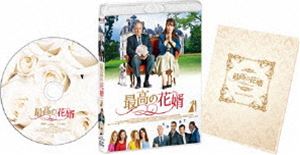 �ǹ�β�̻ [Blu-ray]