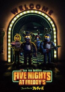 ファイブナイツアットフレディーズ詳しい納期他、ご注文時はお支払・送料・返品のページをご確認ください発売日2025/2/5関連キーワード：ジョシュハッチャーソンファイブ・ナイツ・アット・フレディーズファイブナイツアットフレディーズ ジャンル 洋画ホラー 監督 エマ・タミ 出演 ジョシュ・ハッチャーソンエリザベス・レイルパイパー・ルビオメアリー・スチュアート・マスターソンマシュー・リラードマイクは廃墟と化したレストラン＜フレディ・ファズベアーズ・ピザ＞の夜間警備員として勤務している。「モニターを監視するだけ」の夜勤を引き受けたマイクだったが、かつてそのレストランで人気を呼んだ可愛らしい機械仕掛けのマスコットたちが眼を光らせながら、自ら動き出す姿を目撃してしまう。そこでは次々と子供たちが失踪する事件が起きていた…。特典映像ファイブ・ナイツ・アット・フレディーズ：ゲームから映画へ／恐怖のアニマトロニクス／三次元になったゲームの世界関連商品2023年公開の洋画 種別 DVD JAN 4550510125497 収録時間 109分 画面サイズ シネマスコープ カラー カラー 組枚数 1 製作年 2023 製作国 アメリカ 字幕 英語 日本語 音声 英語DD（5.1ch）日本語DD（5.1ch） 販売元 NBCユニバーサル・エンターテイメントジャパン登録日2025/02/03