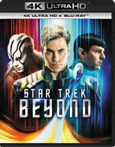 スター・トレック BEYOND＜4K ULTRA HD＋Blu-rayセット＞ [Blu-ray]