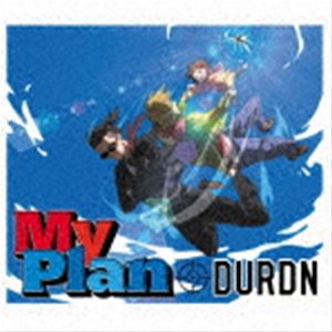 DURDN / MY PLAN（完全生産限定盤） [CD]