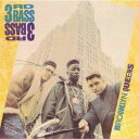 ナイス&スムーズ / Cake & Eat It Too (Pound Cake Mix ) c/w Brooklyn - Queens (The U.K. P...