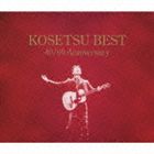 ������� / ������Ĥ�40�� [CD]