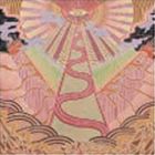 Artist Name: Ka Line - DJ Doppelgenger / paradigm shift [CD]