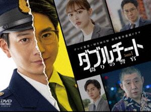 �ƥ�������WOWOW ��Ʊ����Ϣ³�ɥ�� ���֥������ ����ηٴ� Season1 DVD-BOX [DVD]