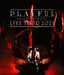 堂本光一／KOICHI DOMOTO LIVE TOUR 2021 PLAYFUL [Blu-ray]