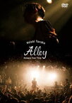 Keishi Tanaka／Alley Release Tour Final [DVD]