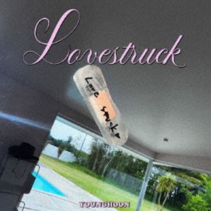 よんふん / Lovestruck（通常盤） [CD]