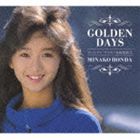 本田美奈子. / ゴールデン・デイズ（2CD＋2DVD） [CD]