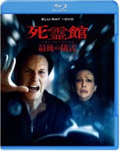 詳しい納期他、ご注文時はお支払・送料・返品のページをご確認ください発売日2026/3/4関連キーワード：ブルーレイ BD死霊館 最後の儀式 ブルーレイ＋DVDセット ジャンル 洋画ホラー 監督 マイケル・チャベス 出演 パトリック・ウィルソンベラ・ファーミガミア・トムリンソンベン・ハーディ実際に起きたスマール家の恐ろしい超常現象に基づく本作。エドとロレインのウォーレン夫妻が登場する最後の心霊事件となる。閑静なペンシルベニアの一軒家が、謎の超常現象に襲われる。エドとロレインは、家族全員が無事に生還できるとは限らない邪悪な悪魔との戦いに挑む。PG12封入特典DVD（本編）特典映像最後の儀式：一時代の終わり／恐怖を作り出す技／監督の描く“死霊館”らしさ関連商品2025年公開の洋画 種別 Blu-ray JAN 4907953234499 収録時間 135分 画面サイズ シネマスコープ カラー カラー 組枚数 2 製作年 2025 製作国 アメリカ 字幕 日本語 英語 音声 英語ドルビーアトモス英語DD（5.1ch）日本語DD（5.1ch） 販売元 NBCユニバーサル・エンターテイメントジャパン登録日2025/12/22