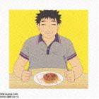 半田（CV：羽多野渉） / TVアニメ しろくまカフェ：：みちのく飼育ブルース（CD＋DVD） [CD]