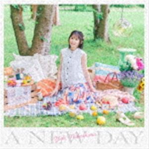 中島由貴 / A NEW DAY（通常盤） 