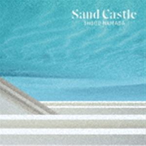 浜田省吾 / SAND CASTLE [CD]