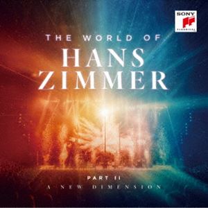 ハンス・ジマー / ハンス・ジマーの世界 Part2：ニュー・ディメンション（Blu-specCD2） [CD]