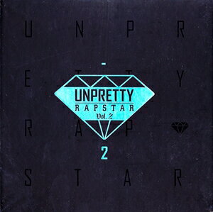 UNPRETTY RAPSTAR VOL.2詳しい納期他、ご注文時はお支払・送料・返品のページをご確認ください発売日2015/12/1VARIOUS / UNPRETTY RAPSTAR VOL.2ヴァリアス / アンプリティ・ラップスター・VOL.2 ジャンル 洋楽アジアンポップス 関連キーワード ヴァリアスVARIOUS関連商品K-POP 輸入盤 一覧はコチラ 種別 CD 【輸入盤】 JAN 8809484110500登録日2016/10/04
