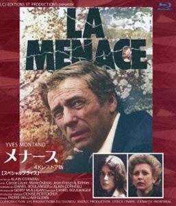 メナース イヴ・モンタン主演 4Kレストア版【スペシャルプライス】ブルーレイ [Blu-ray]