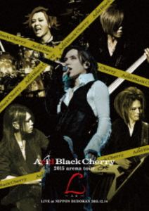 Acid Black Cherry 2015 arena tour L-エル- [Blu-ray]