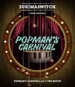 �����ޥ����å� TOUR 2019-2020 POPMAN��S CARNIVAL vol.2 THE MOVIE [Blu-ray]