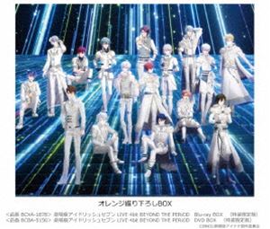 ゲキジョウバンアイドリッシュセブンライブフォービットビヨンドザピリオドディーブイディーボックス詳しい納期他、ご注文時はお支払・送料・返品のページをご確認ください発売日2023/12/22関連キーワード：IDOLiSH7 アイ7 アイナナ アニメーション劇場版アイドリッシュセブン LIVE 4bit BEYOND THE PERiOD DVD BOX（特装限定版）ゲキジョウバンアイドリッシュセブンライブフォービットビヨンドザピリオドディーブイディーボックス ジャンル アニメアニメ映画 監督 錦織博山本健介 出演 小野賢章増田俊樹白井悠介代永翼KENN「ブラック・オア・ホワイト ライブショーダウン」を争った男性アイドル界のトップランナーによる夢のライブがついに開催。IDOLiSH7・TRIGGER・Re：vale・ZOOL、それぞれ異なる魅力を持つ4組のグループが一堂に会し、壮大なライブエンタテインメントがいま幕を開ける!封入特典イベントチケット最速先行抽選申込券（期限有）（初回生産分のみ特典）／オレンジ撮り下ろしBOX／種村有菜撮り下ろしインナージャケット／ブックレット／特典ディスク【DVD】特典映像週替わりアフタートーク（IDOLiSH7・TRIGGER・Re：vale・ZOOL）／ライブスクリーン映像／PV集特典ディスク内容舞台挨拶・イベント映像（初日舞台挨拶＜DAY 1＞、初日舞台挨拶＜DAY 2＞、Re：vale舞台挨拶、ZOOL舞台挨拶、プレミアム上映会、IDOLiSH7舞台挨拶、TRIGGER舞台挨拶、祝!ムビナナ大ヒット御礼上映会関連商品2020年代日本のアニメ映画IDOLiSH7／アイドリッシュセブンライブシリーズアイドリッシュセブン関連商品オレンジ制作作品 種別 DVD JAN 4934569651501 収録時間 187分 カラー カラー 組枚数 4 製作年 2023 製作国 日本 字幕 バリアフリー日本語 音声 DD（5.1ch）DD（モノラル・ステレオ）バリアフリー日本語音声ガイド 販売元 バンダイナムコフィルムワークス登録日2023/09/05