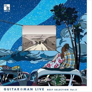 Guitar☆Man / Guitar☆Man LIVE BEST SELECTION Vol.3 CD