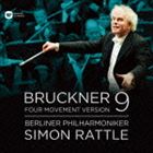 サイモン・ラトル ベルリン・フィルハーモニー管弦楽団 / ブルックナー：交響曲第9番 （第4楽章付／SPCM2012年補筆完成版）（ハイブリッドCD） [CD]