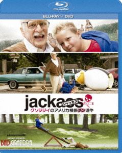 ジャッカス／クソジジイのアメリカ横断チン道中 ブルーレイ＋DVDセット [Blu-ray]