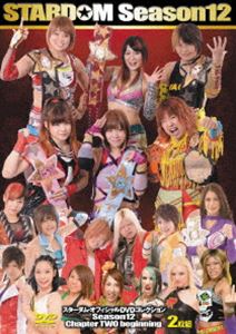 STARDOM season.12 Chapter Two beginning [DVD] 1