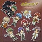 金色のコルダ～primo passo～オリジナル・サウンドトラック [CD]