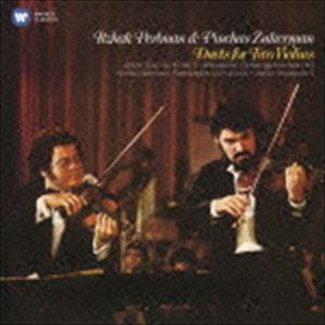 イツァーク・パールマン（vn） / 2つのヴァイオリンのための二重奏集 [CD]