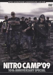 NITRO MICROPHONE UNDERGROUND／NITRO CAMP 09 -10th Anniversary Special- DVD
