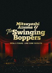 吾妻光良＆The Swinging Boppers／SPECIAL BANQUET（初回生産限定盤） 
