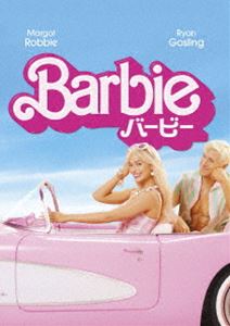 バービー詳しい納期他、ご注文時はお支払・送料・返品のページをご確認ください発売日2024/6/21関連キーワード：マーゴットロビーバービーバービー ジャンル 洋画ドラマ全般 監督 グレタ・ガーウィグ 出演 マーゴット・ロビーライアン・ゴズリングアメリカ・フェレーラアリアナ・グリーンブラットケイト・マッキノンすべてが完璧で今日も明日も明後日も《夢》のような毎日が続くバービーランド!バービーとケンが連日繰り広げるのはパーティー、ドライブ、サーフィン。しかし、ある日突然バービーの身体に異変が!原因を探るために人間の世界へ行く2人。しかし、そこはバービーランドとはすべて勝手が違う現実の世界、行く先々で大騒動を巻き起こすことに?!人間の世界で知った驚きの〈世界の秘密〉とは?そして彼女が選んだ道とは─?関連商品2023年公開の洋画 種別 DVD JAN 4548967477504 収録時間 114分 カラー カラー 組枚数 1 製作年 2023 製作国 アメリカ 字幕 日本語 英語 音声 英語DD（5.1ch）日本語DD（5.1ch） 販売元 NBCユニバーサル・エンターテイメントジャパン登録日2024/06/03